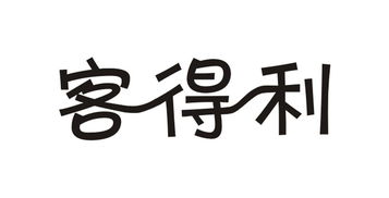 旭日創(chuàng)輝 以技術(shù)之光，點(diǎn)亮食品創(chuàng)新的未來篇章